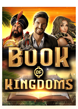 เว็บพนัน สมาชิก ใหม่ เดิมพัน ฟรี พร้อมสูตรเด็ด